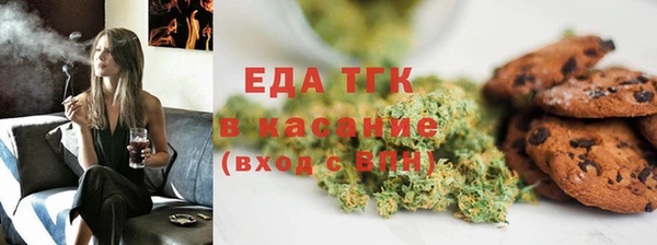 ECSTASY Володарск