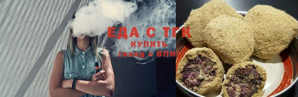 ECSTASY Володарск